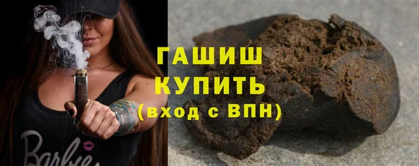 а пвп мука Гусь-Хрустальный