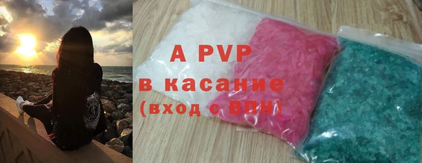 а пвп мука Гусь-Хрустальный