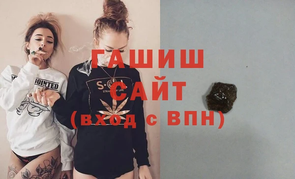метадон Горняк