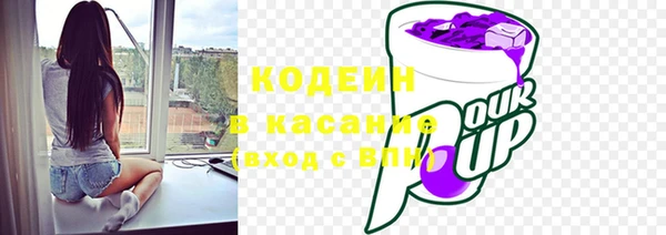 а пвп мука Гусь-Хрустальный