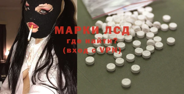 метадон Горняк