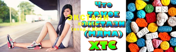 а пвп мука Гусь-Хрустальный