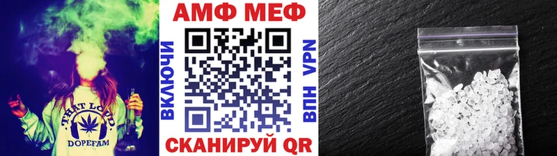 даркнет сайт  Зеленоградск  МЕТАМФЕТАМИН кристалл 