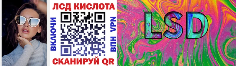 Марки NBOMe 1,5мг  Зеленоградск 